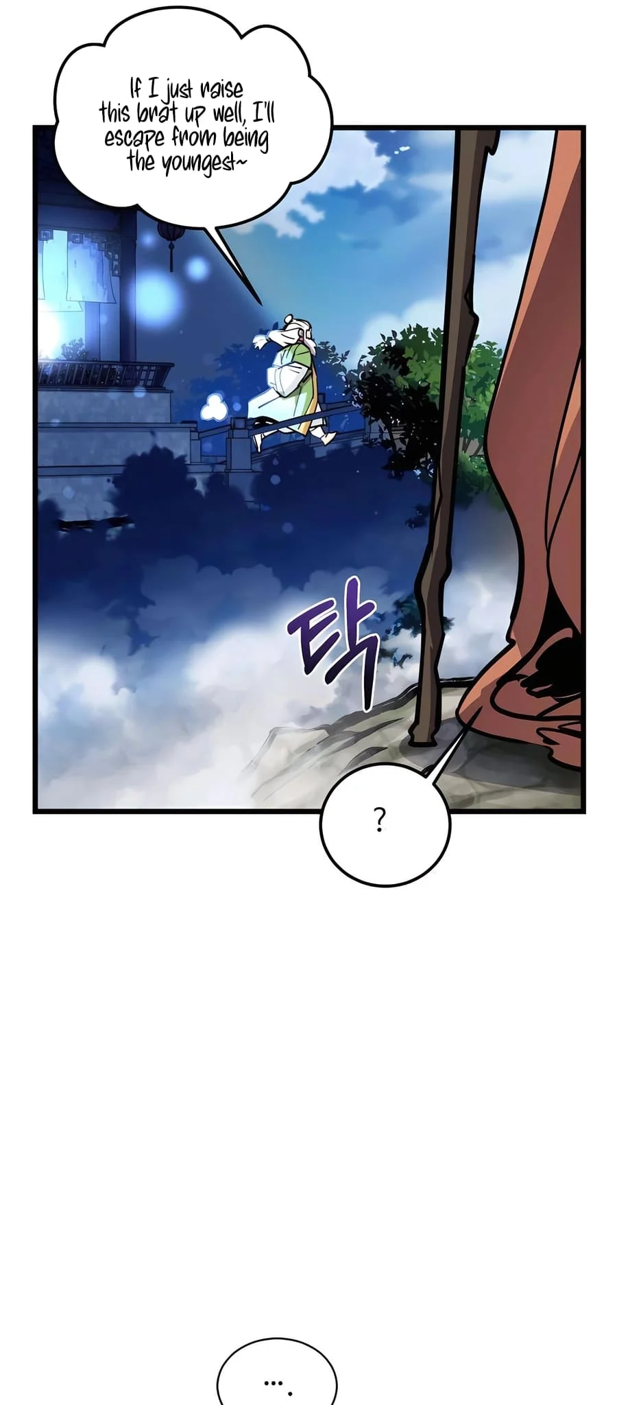 Page 59 of Chapter 3