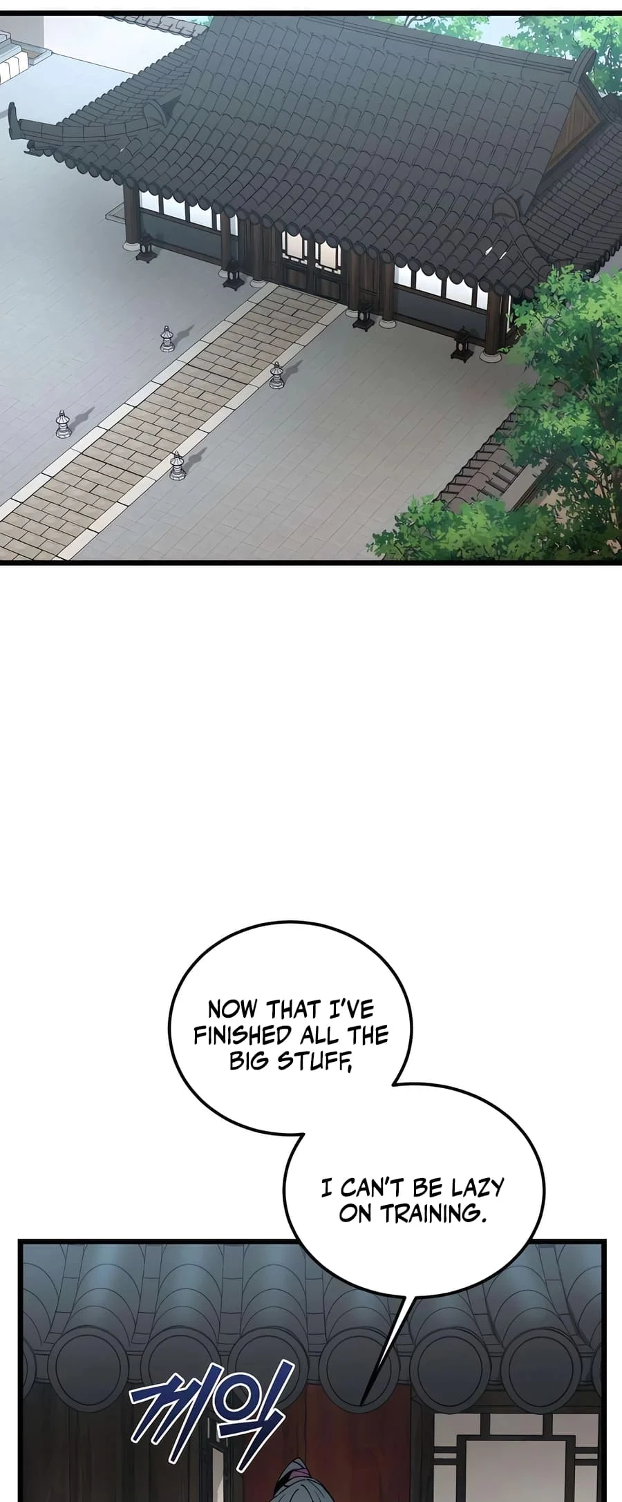 Page 89 of Chapter 3