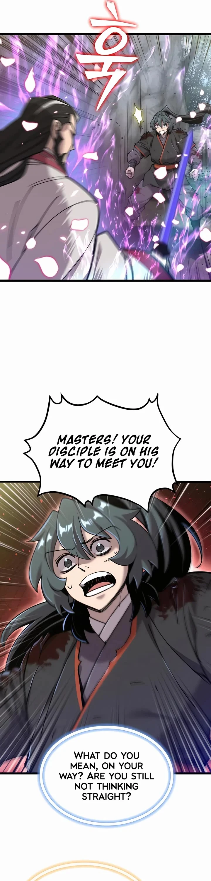Page 5 of Chapter 32
