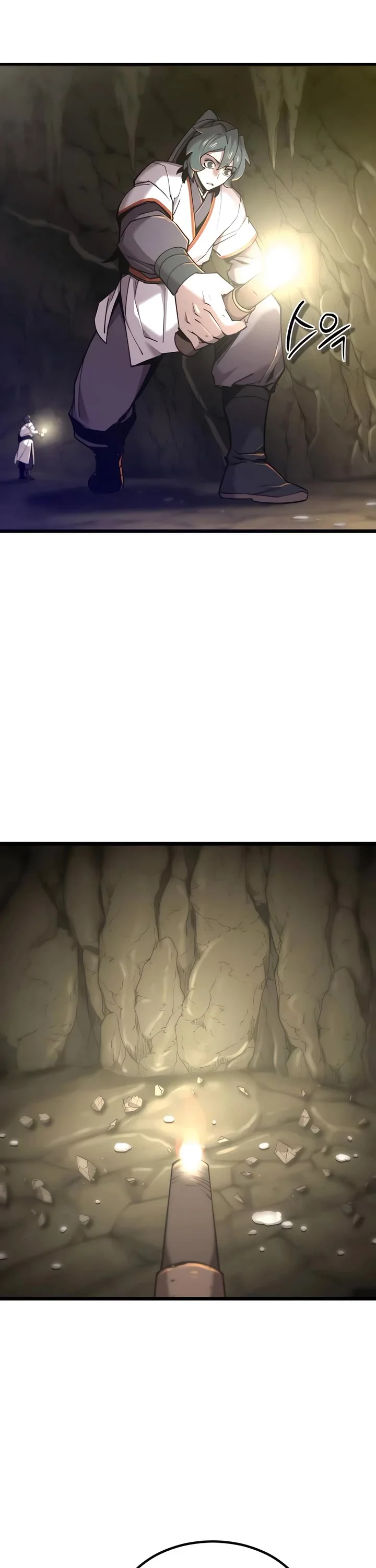 Page 27 of Chapter 33