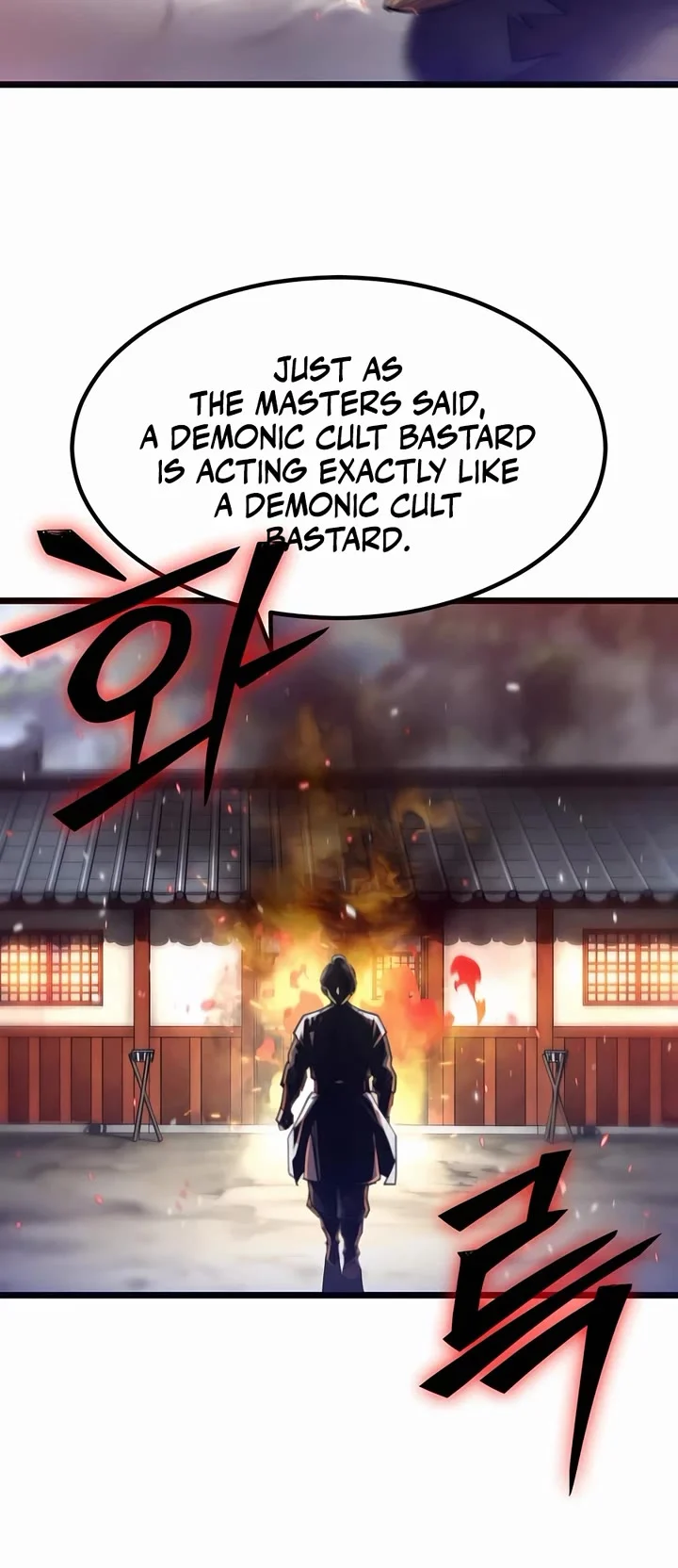 Page 47 of Chapter 33