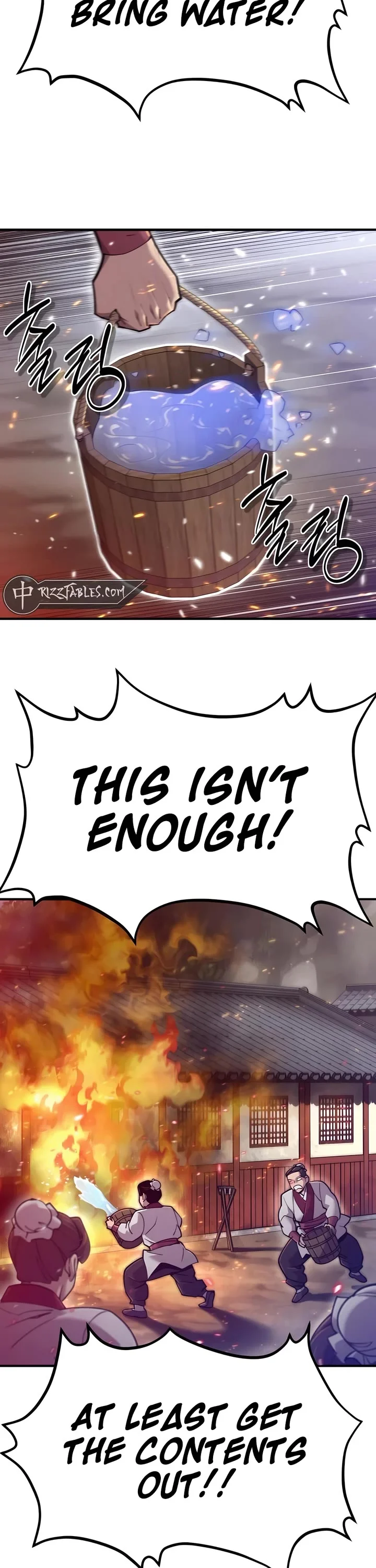 Page 49 of Chapter 33