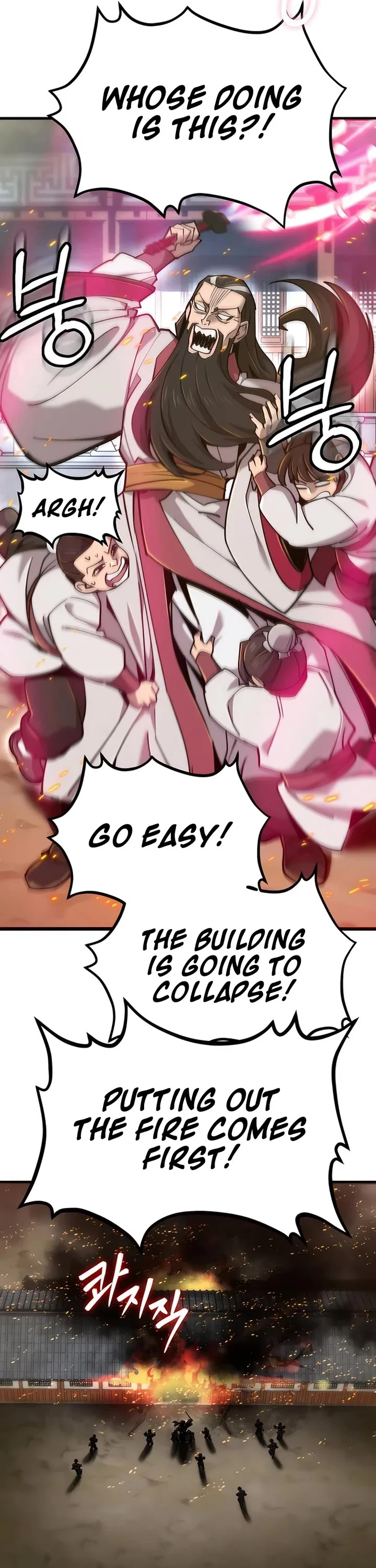 Page 2 of Chapter 34