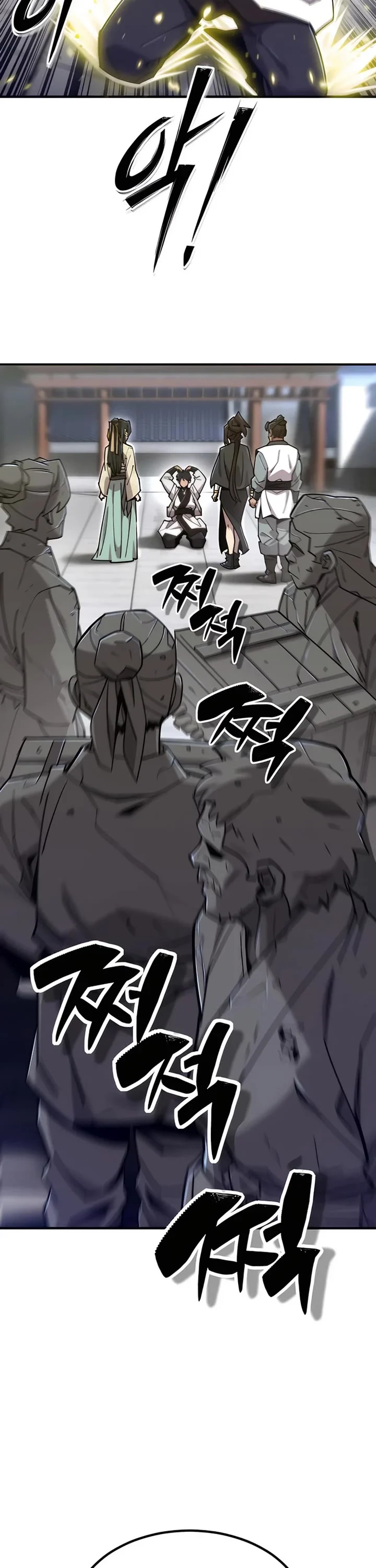 Page 14 of Chapter 36
