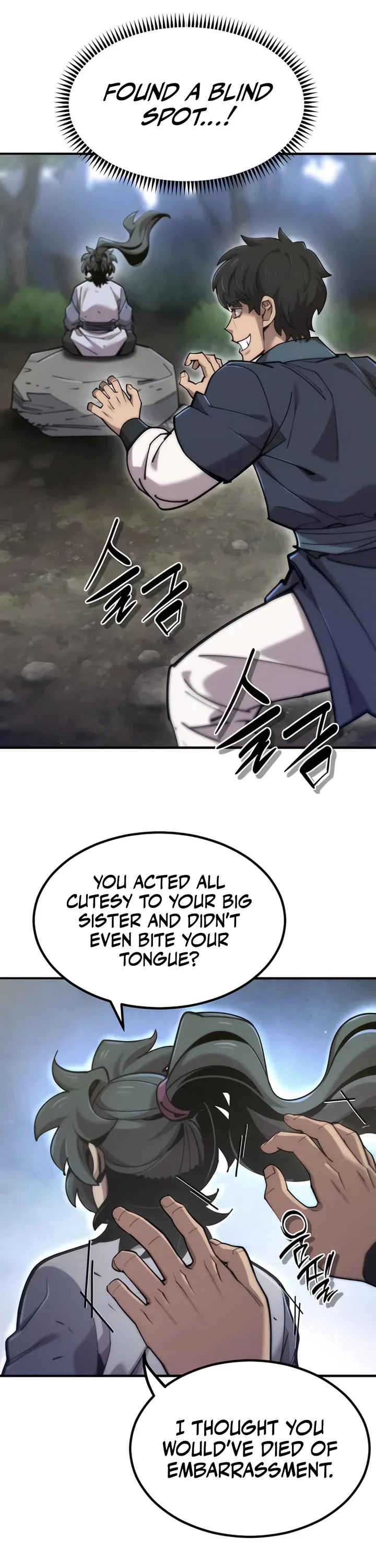 Page 12 of Chapter 37