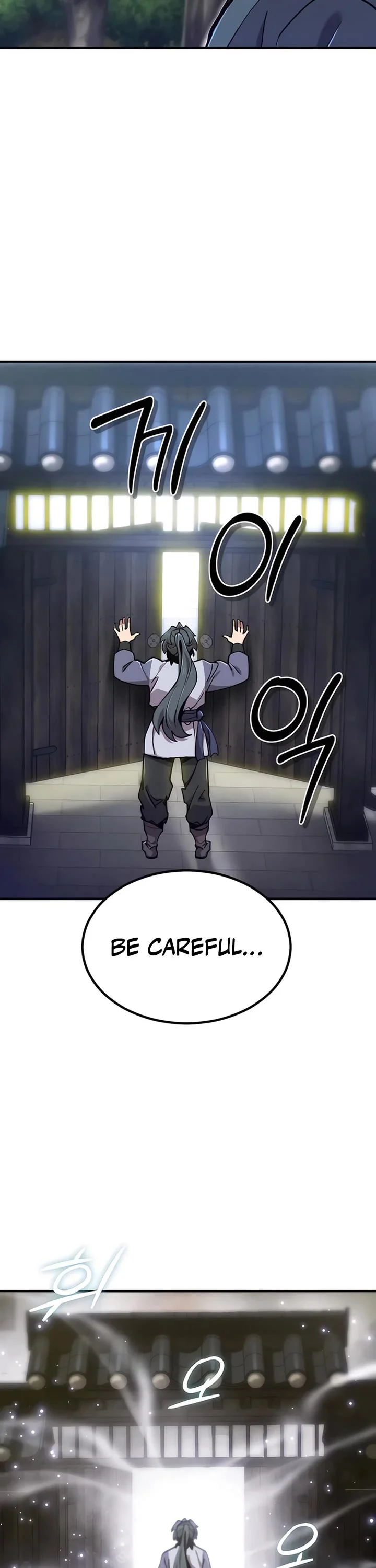 Page 46 of Chapter 37