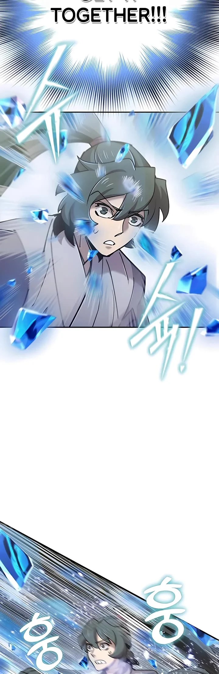 Page 23 of Chapter 38