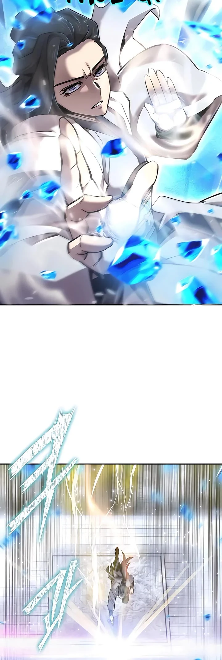 Page 48 of Chapter 38