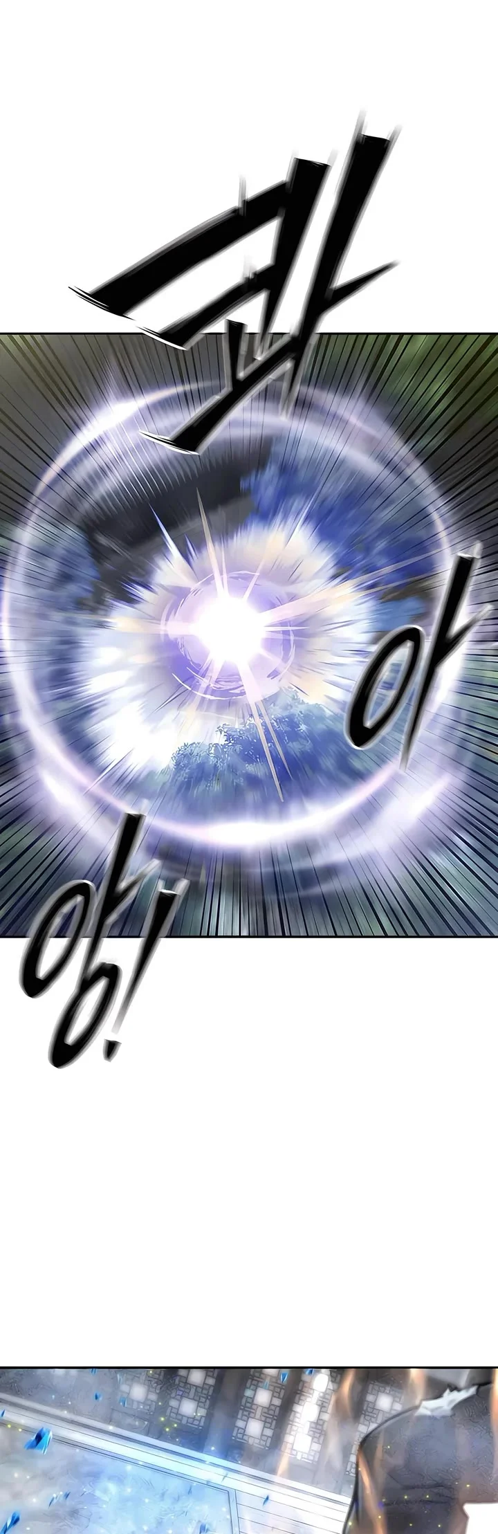Page 51 of Chapter 38
