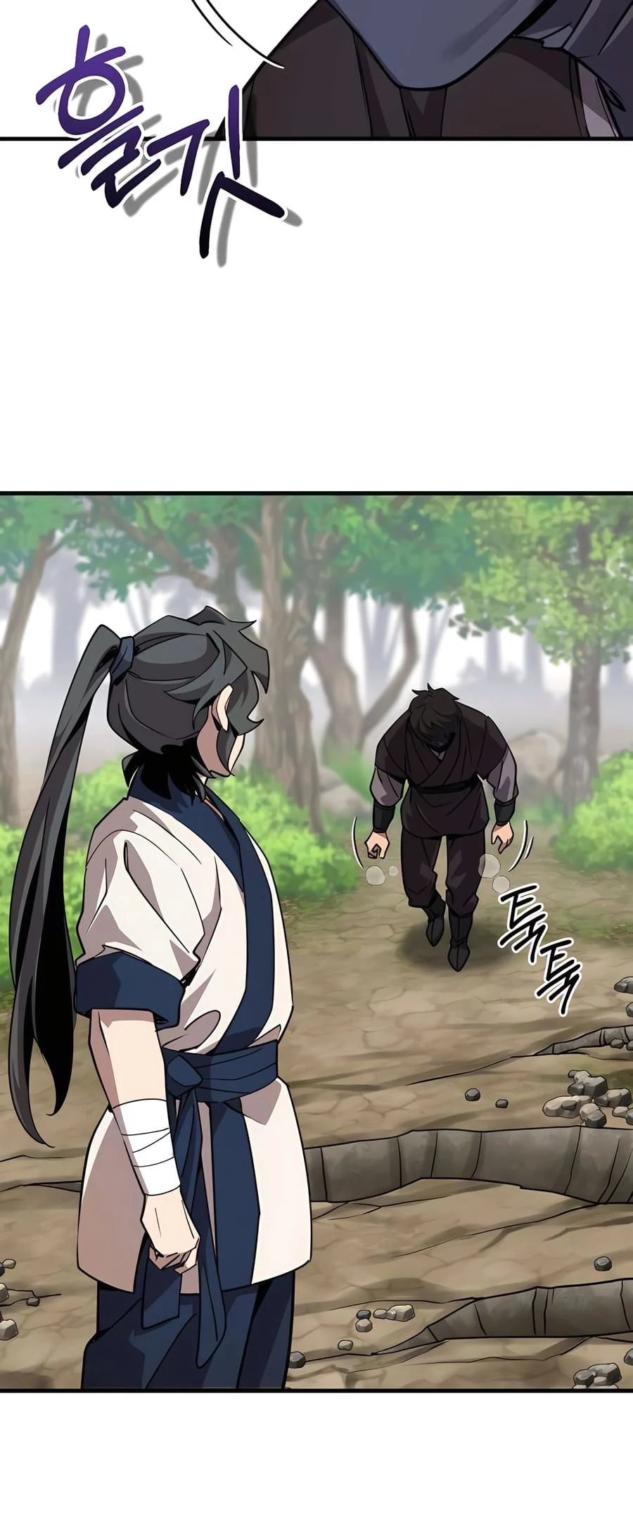 Page 100 of Chapter 4