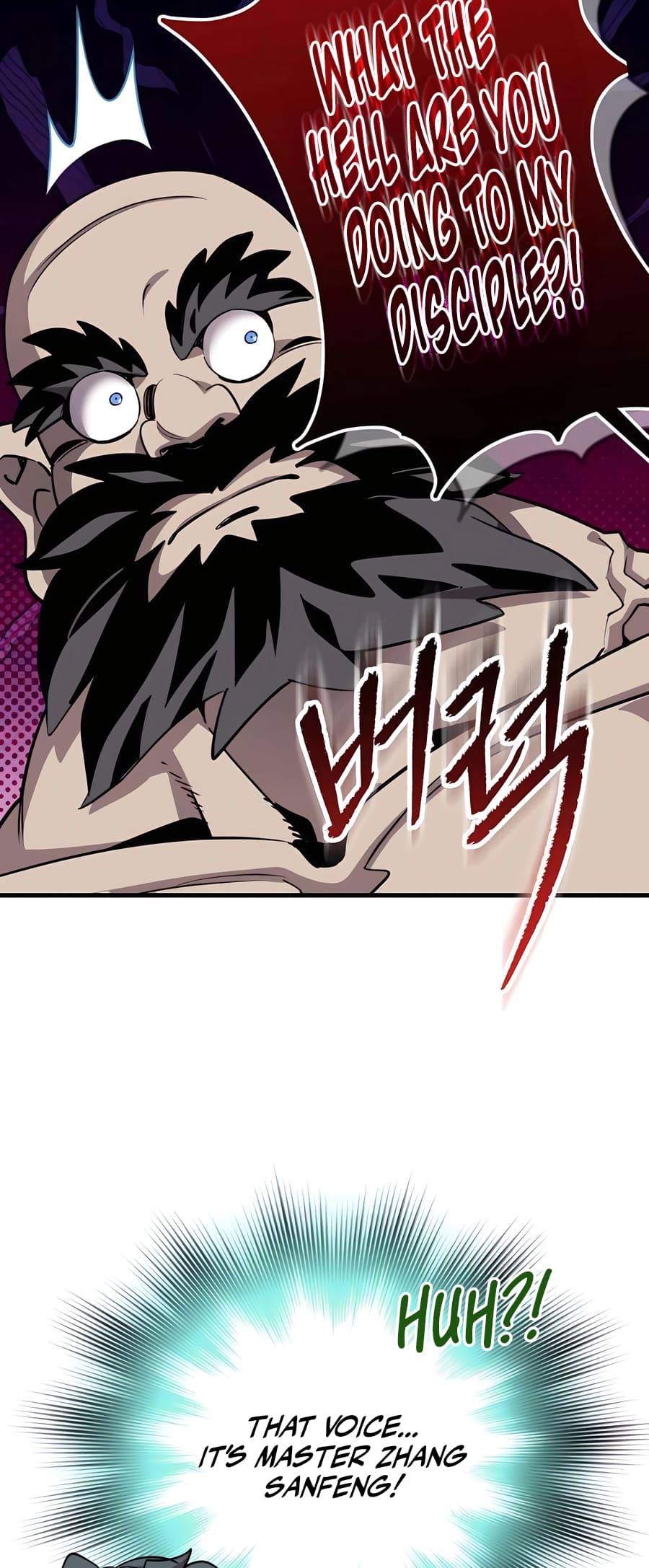 Page 15 of Chapter 4
