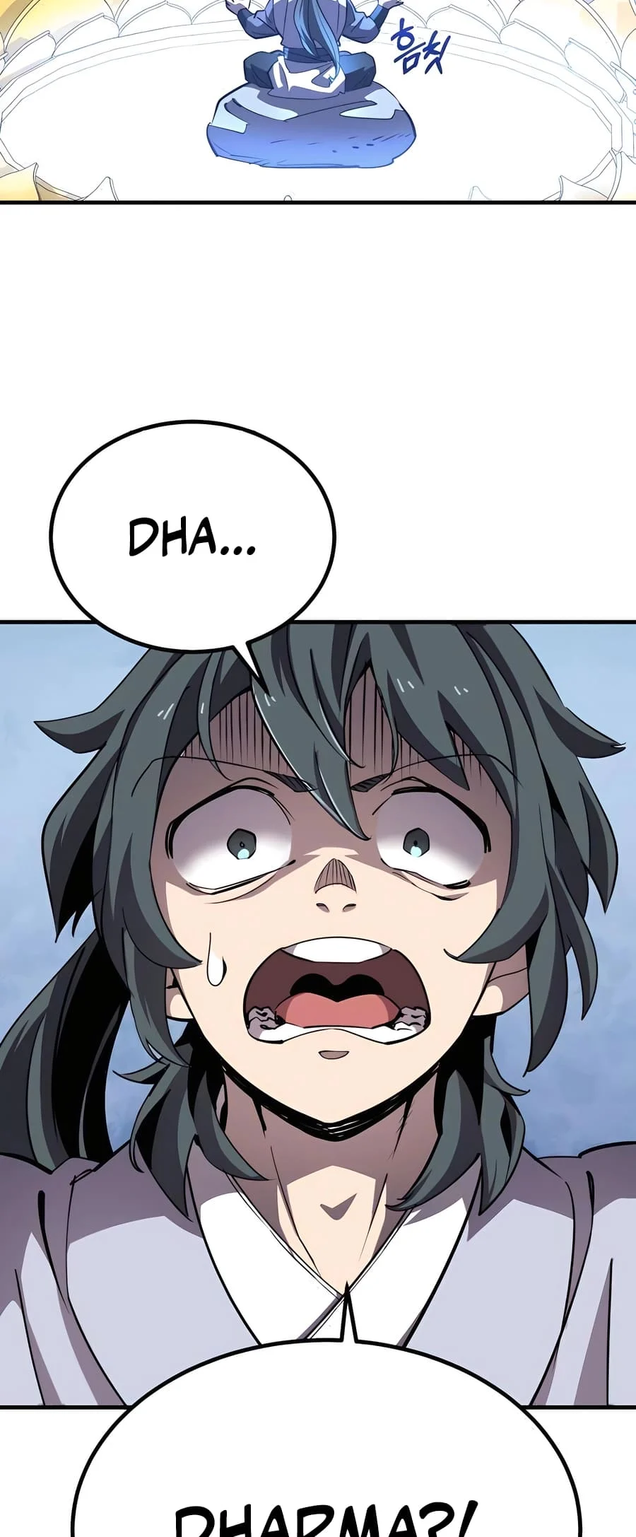 Page 17 of Chapter 4