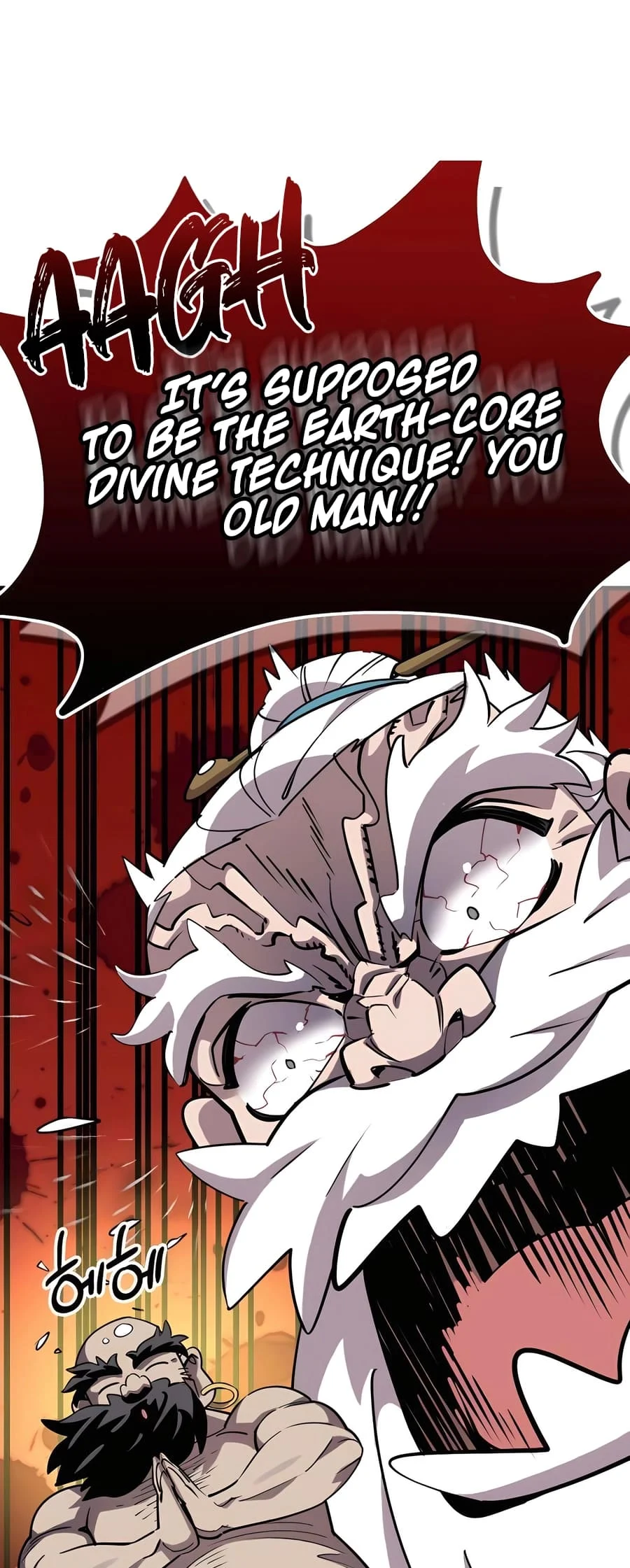 Page 25 of Chapter 4