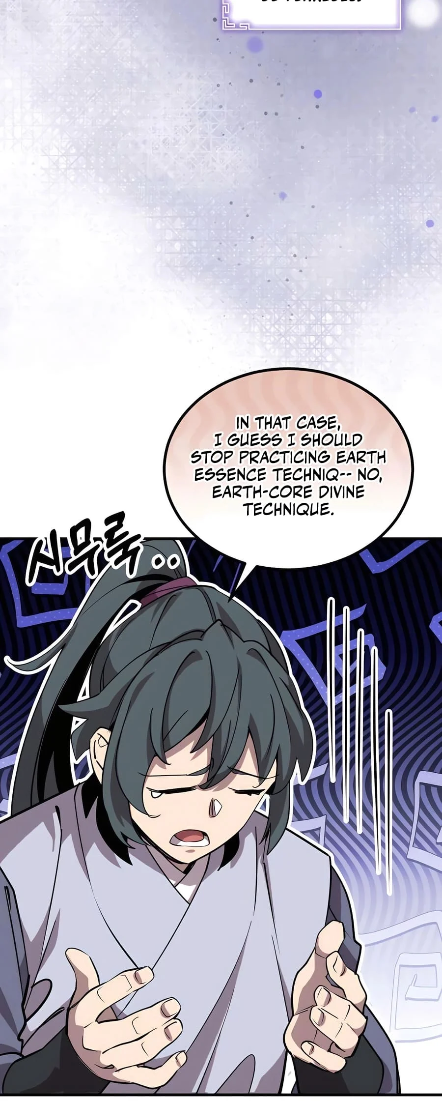 Page 30 of Chapter 4