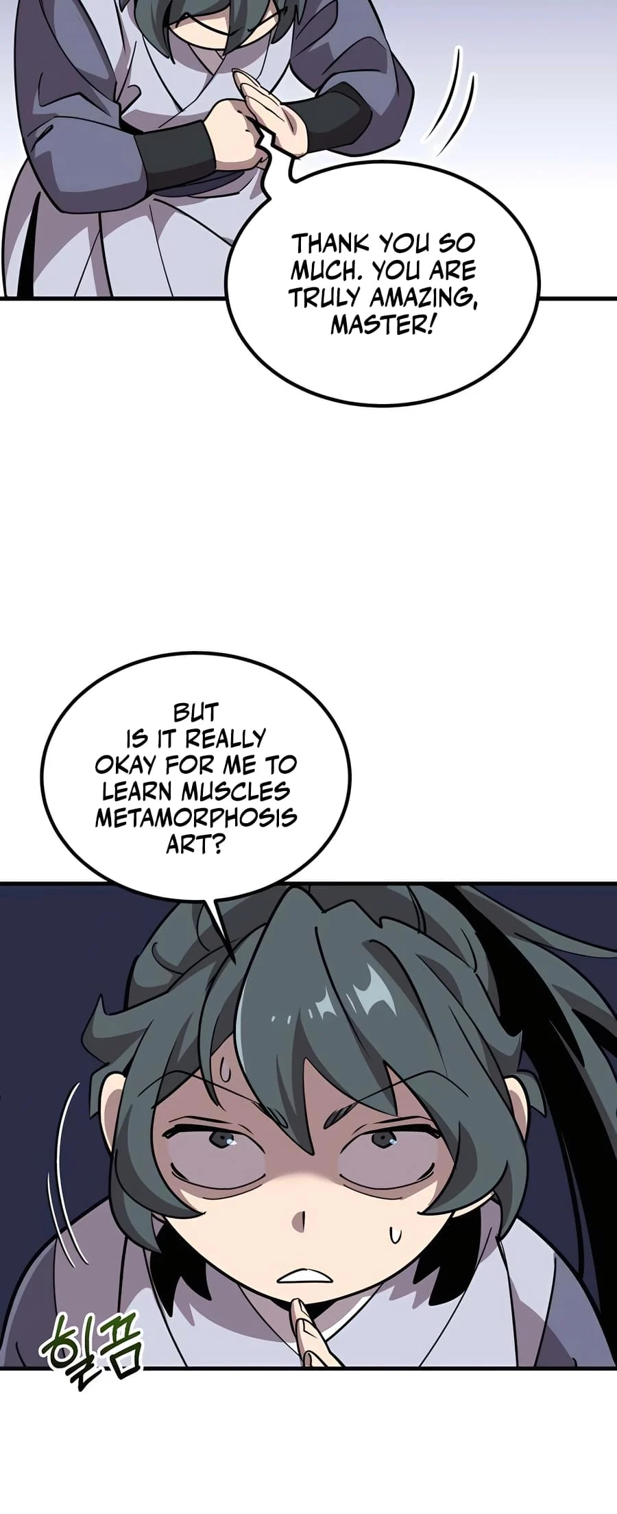Page 45 of Chapter 4