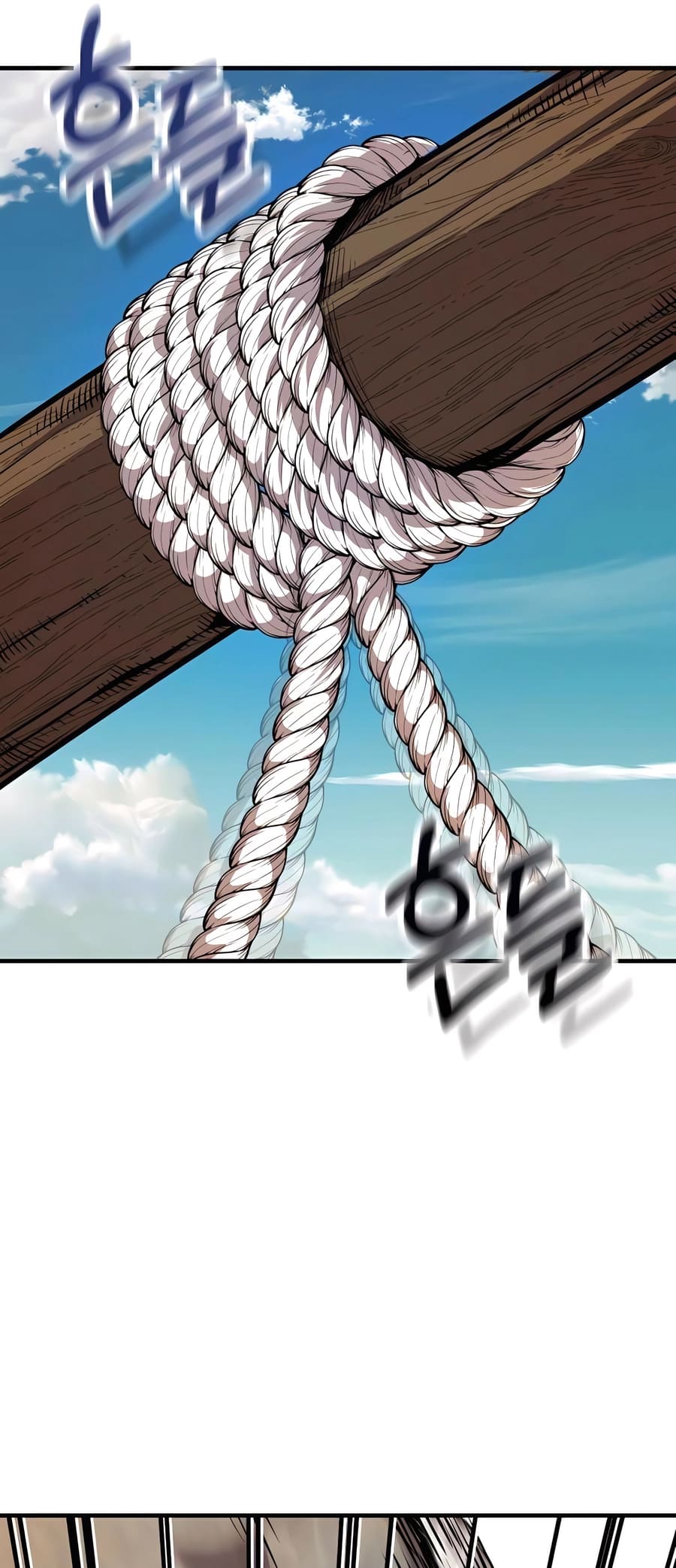 Page 69 of Chapter 4