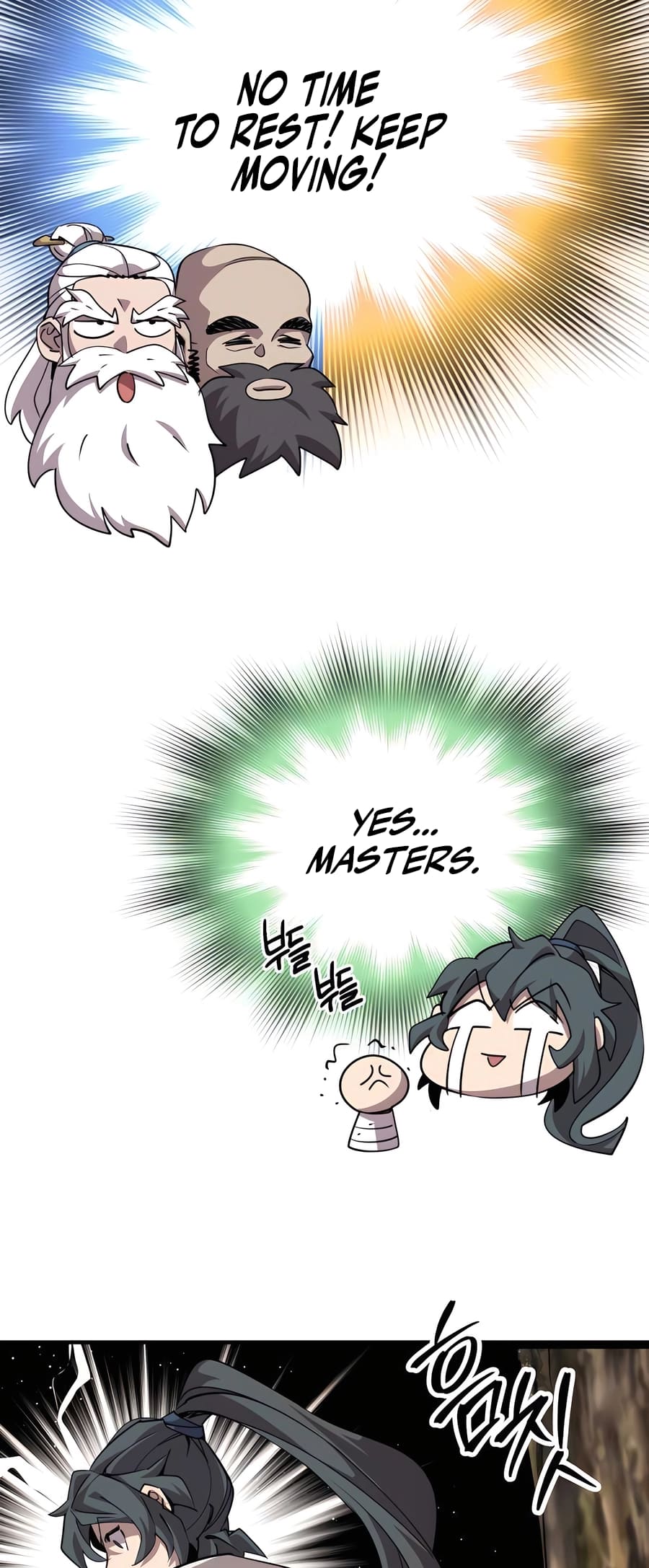 Page 86 of Chapter 4