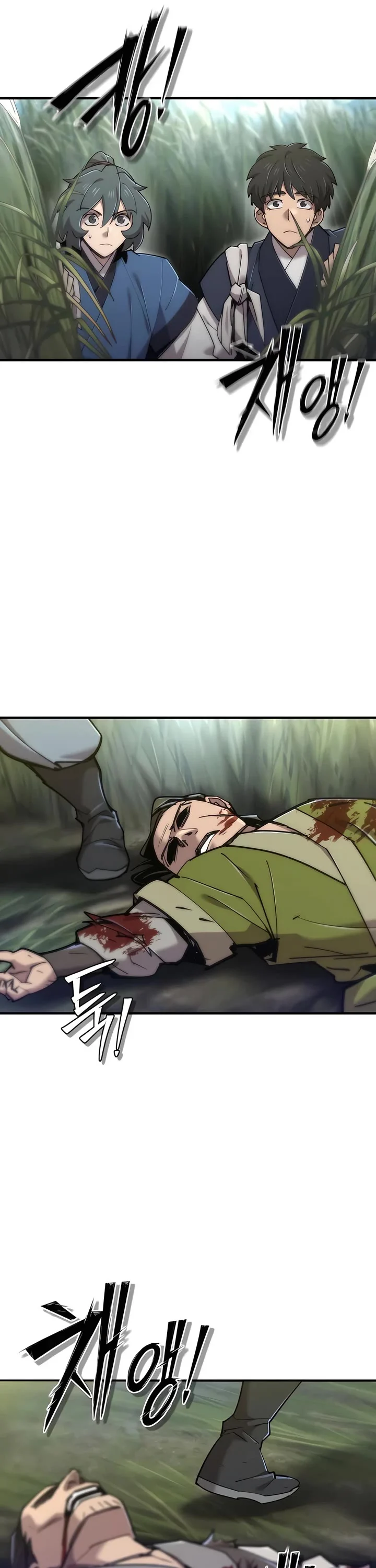Page 31 of Chapter 40