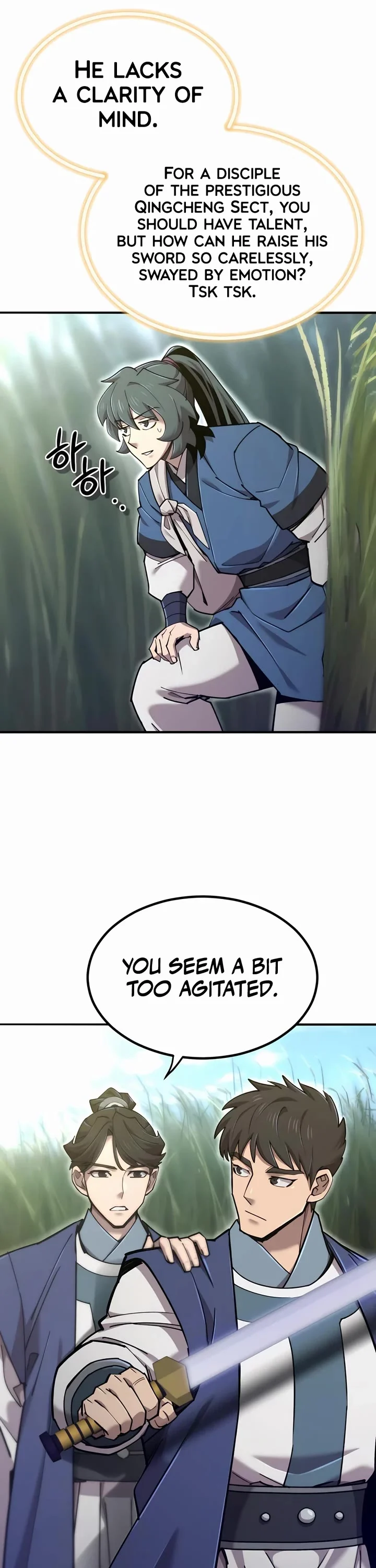 Page 39 of Chapter 40
