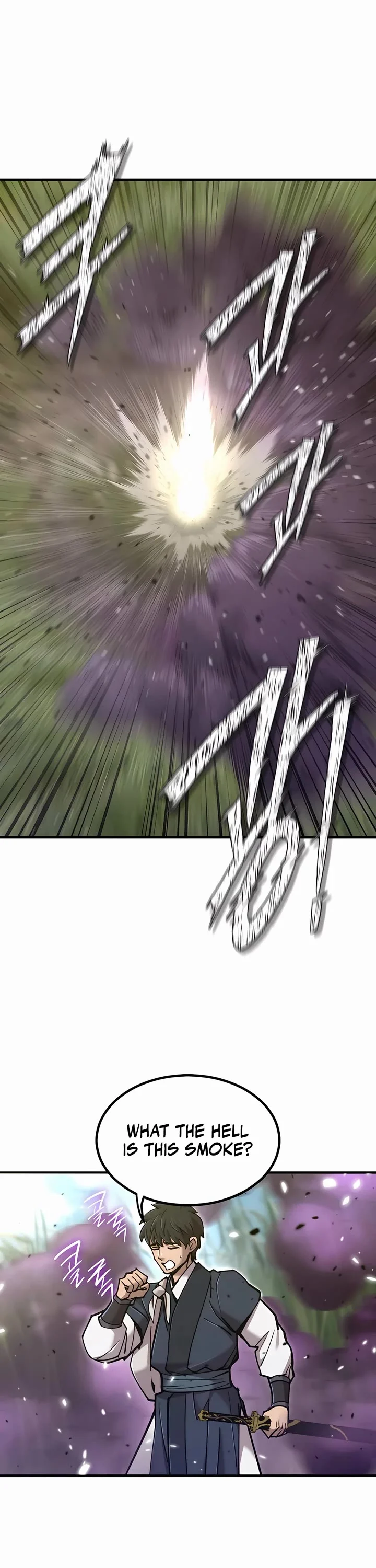 Page 47 of Chapter 41