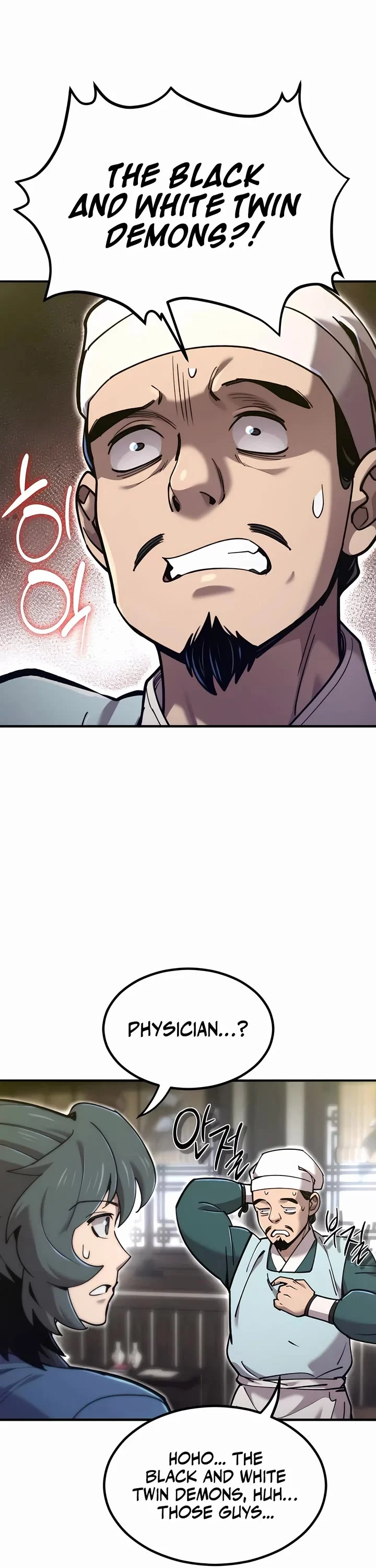 Page 8 of Chapter 42