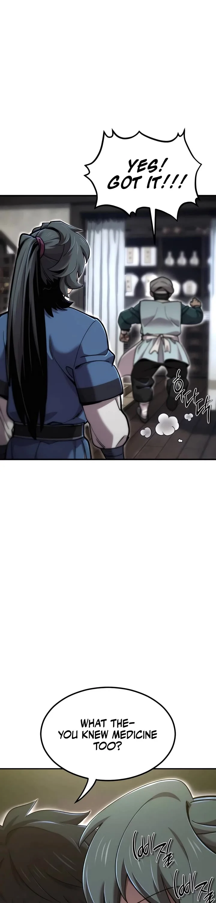 Page 14 of Chapter 42