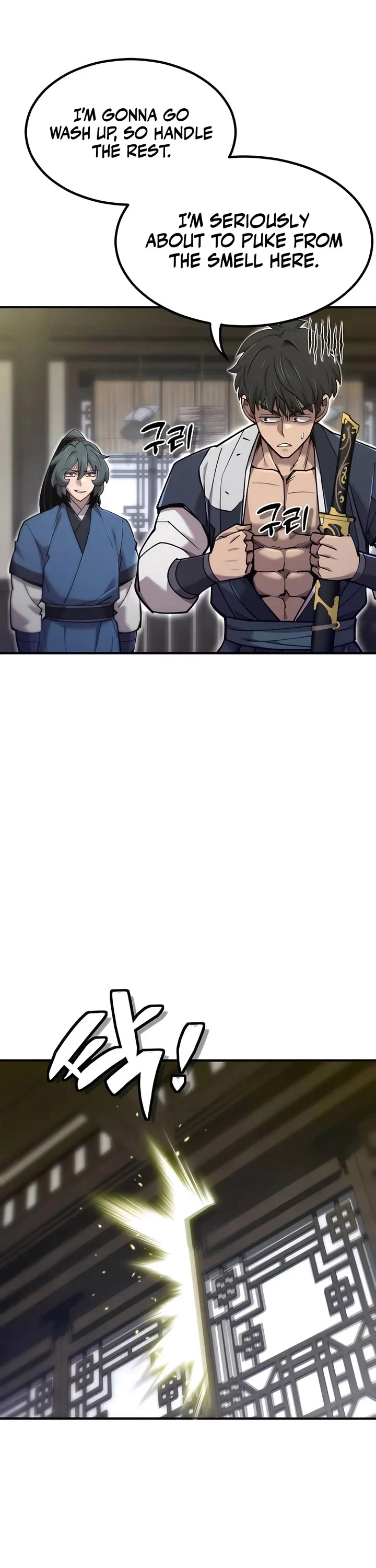 Page 16 of Chapter 42