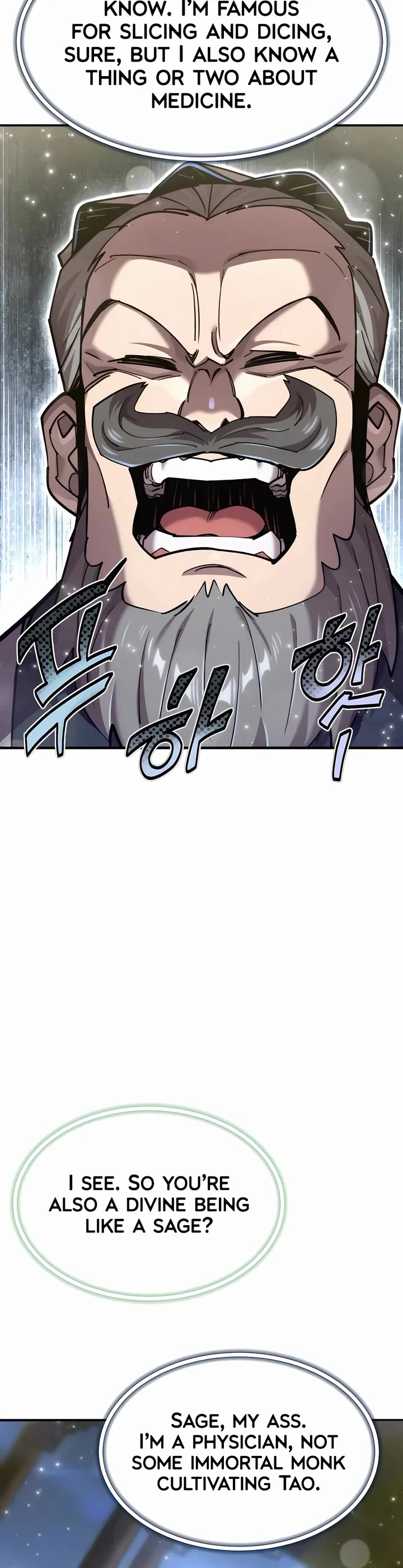 Page 19 of Chapter 42