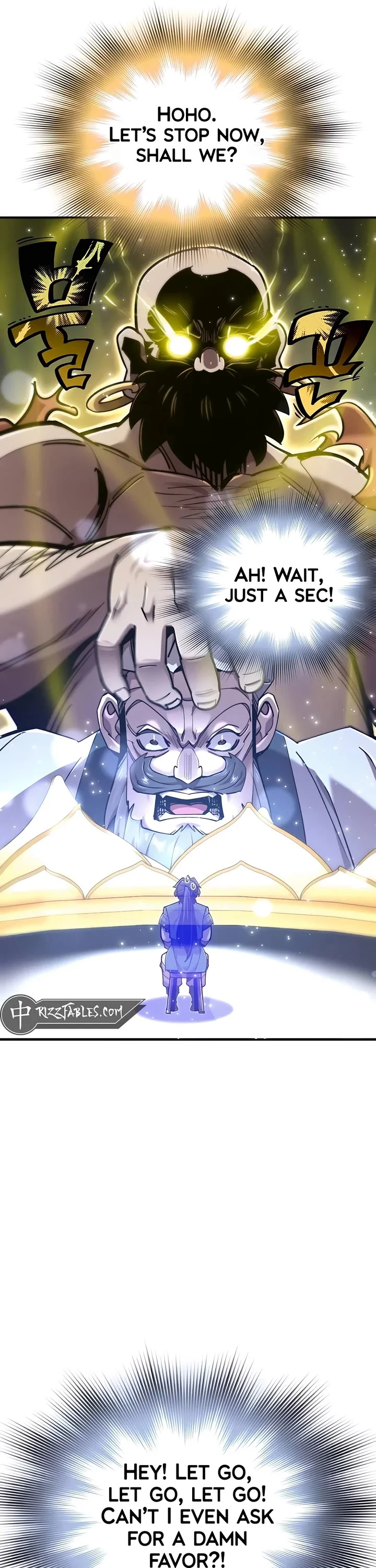 Page 23 of Chapter 42