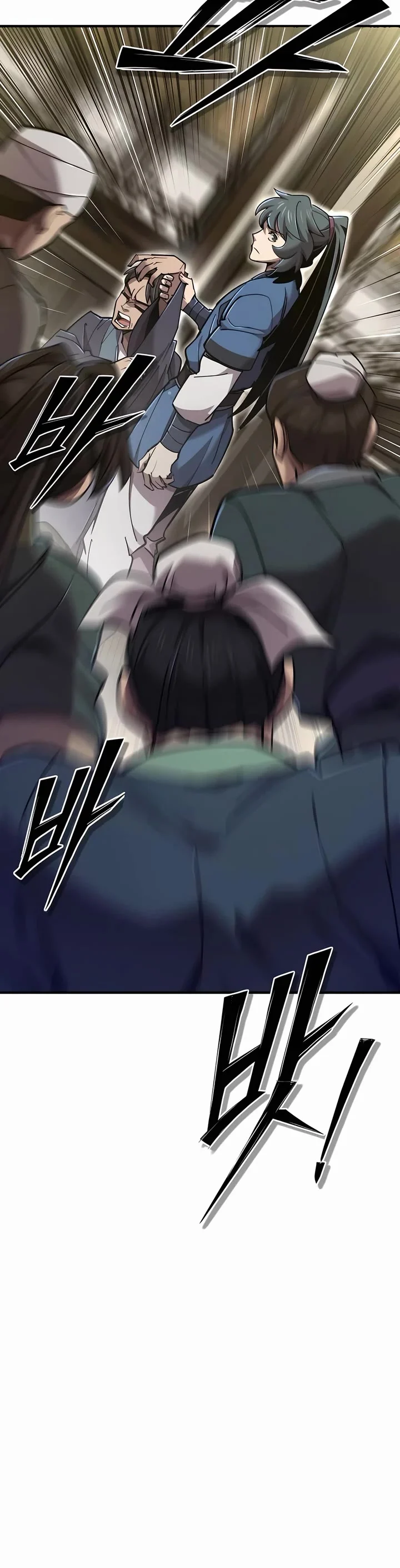 Page 37 of Chapter 42