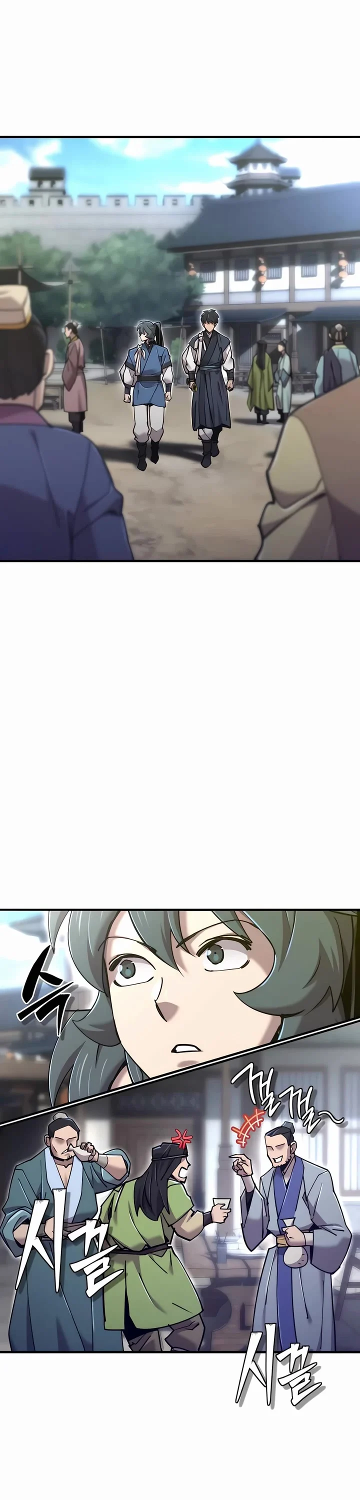 Page 2 of Chapter 43