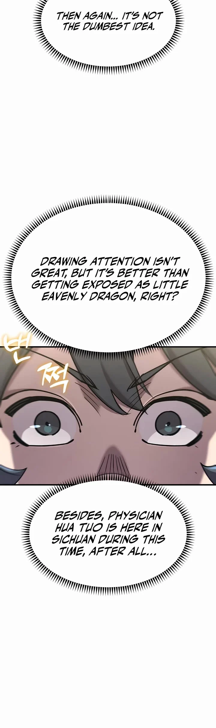 Page 37 of Chapter 43