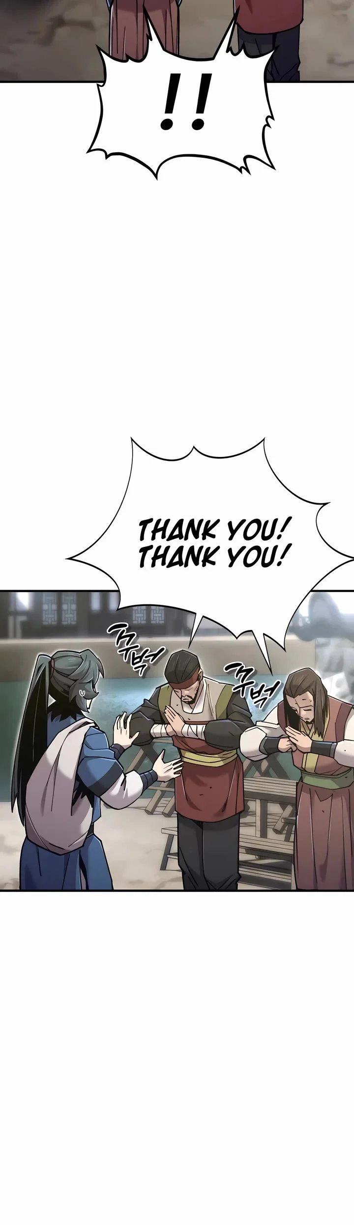 Page 43 of Chapter 43