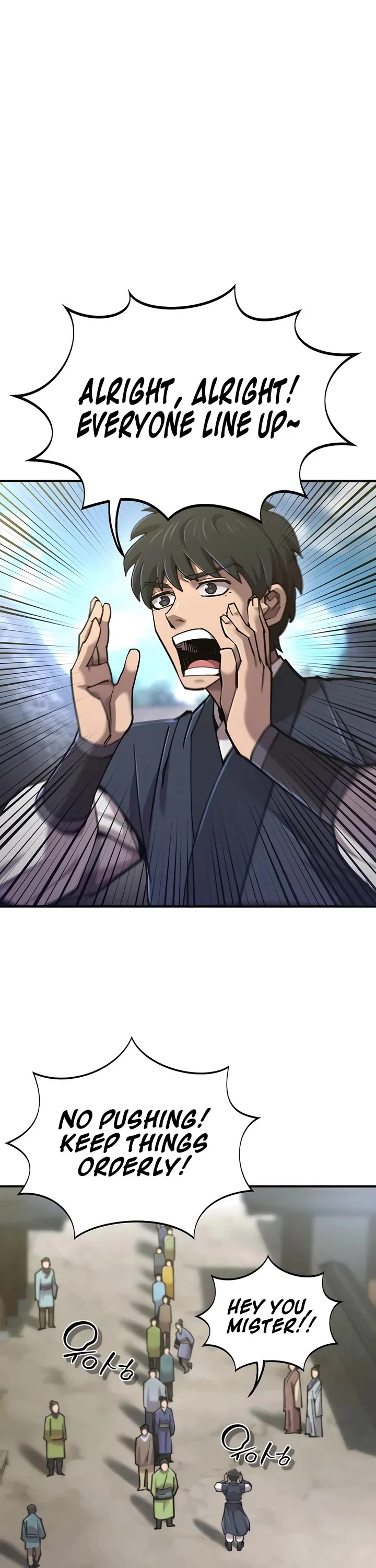 Page 47 of Chapter 43