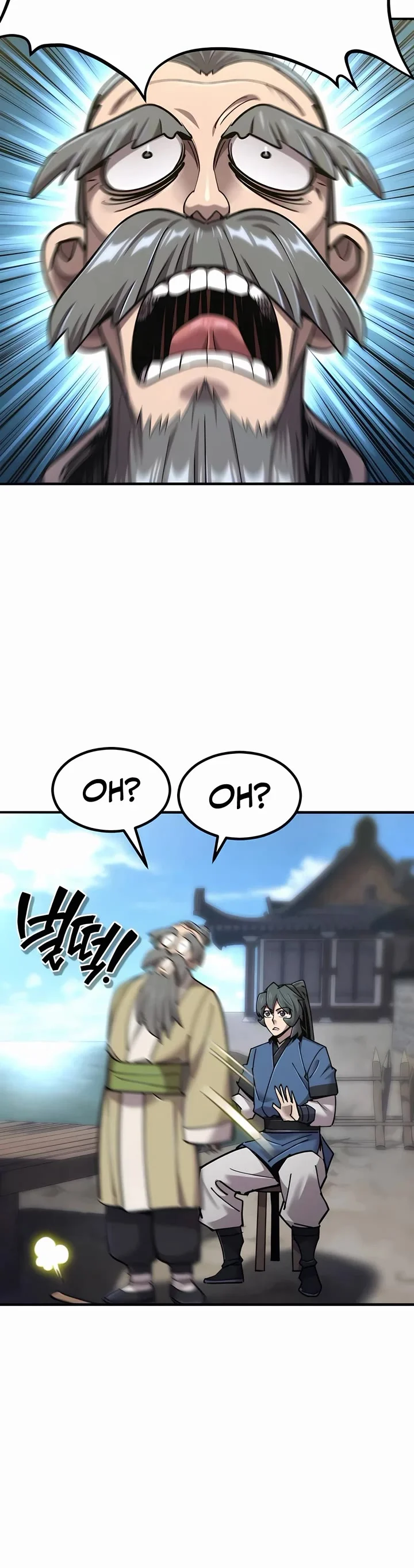 Page 52 of Chapter 43