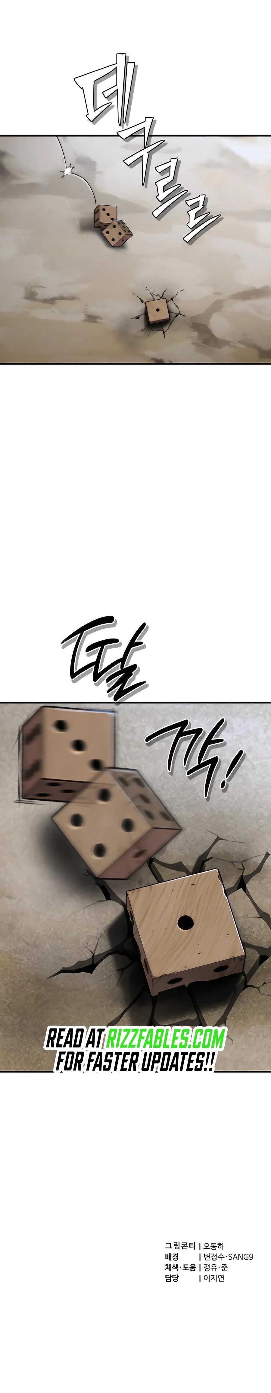 Page 24 of Chapter 44
