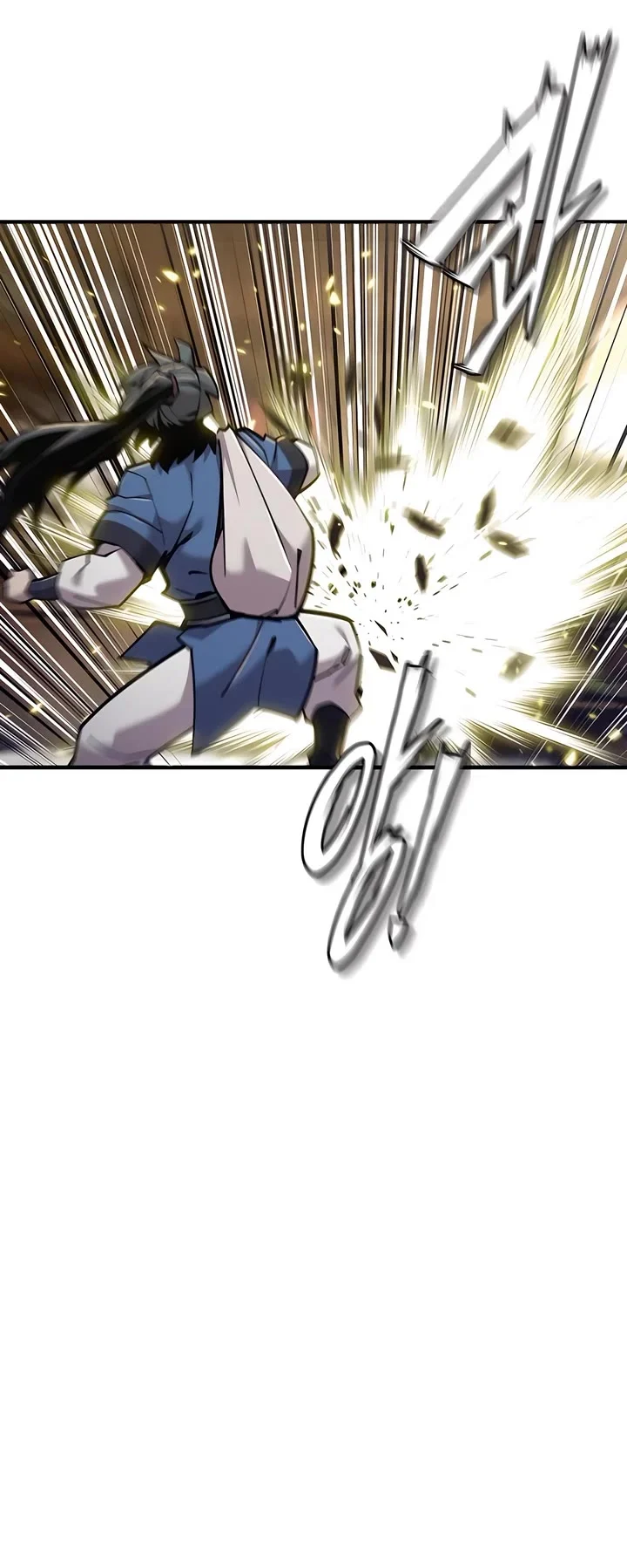 Page 6 of Chapter 46