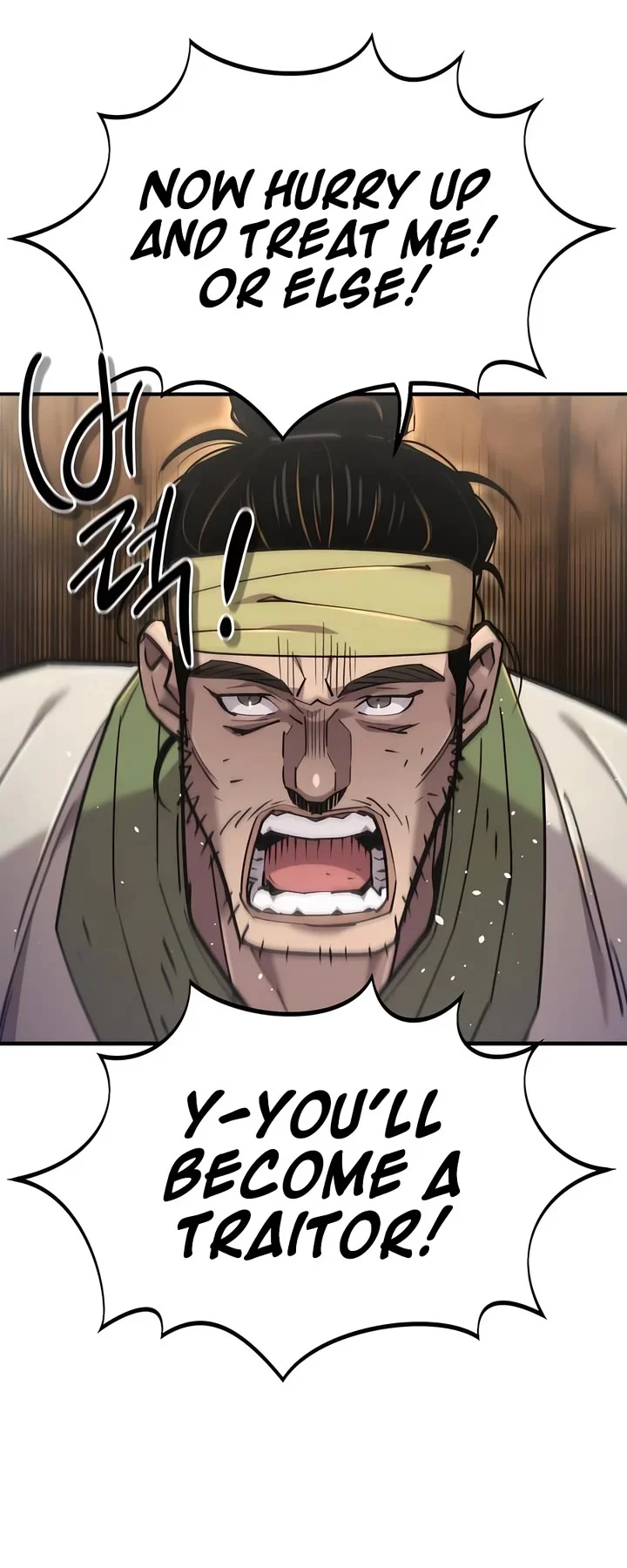 Page 13 of Chapter 46