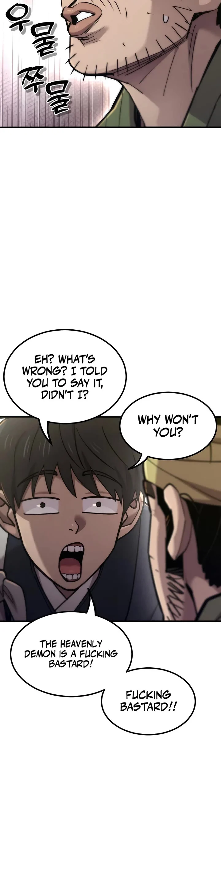 Page 17 of Chapter 46