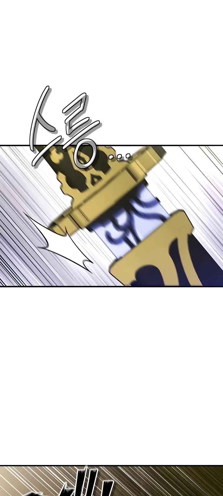 Page 46 of Chapter 46