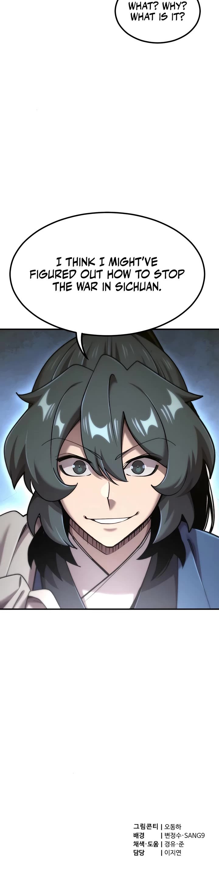 Page 60 of Chapter 48