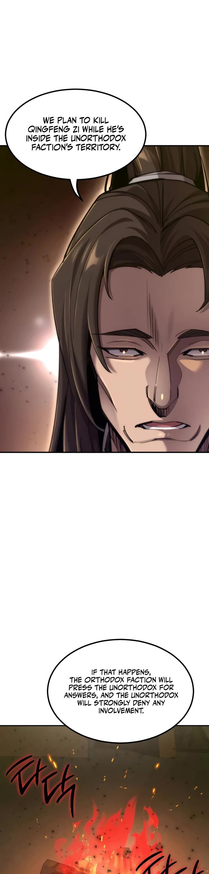 Page 31 of Chapter 49