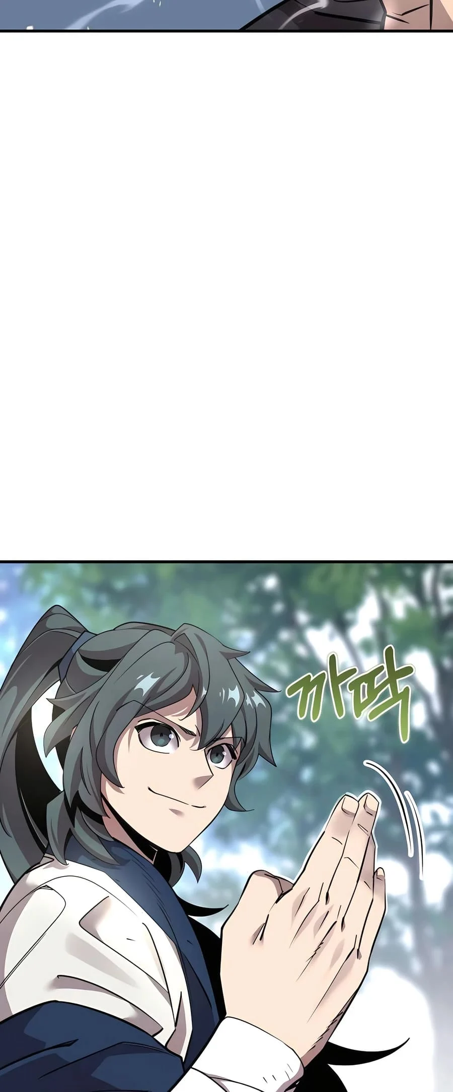 Page 9 of Chapter 5