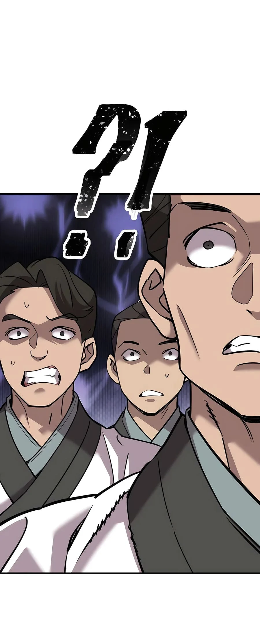 Page 115 of Chapter 5