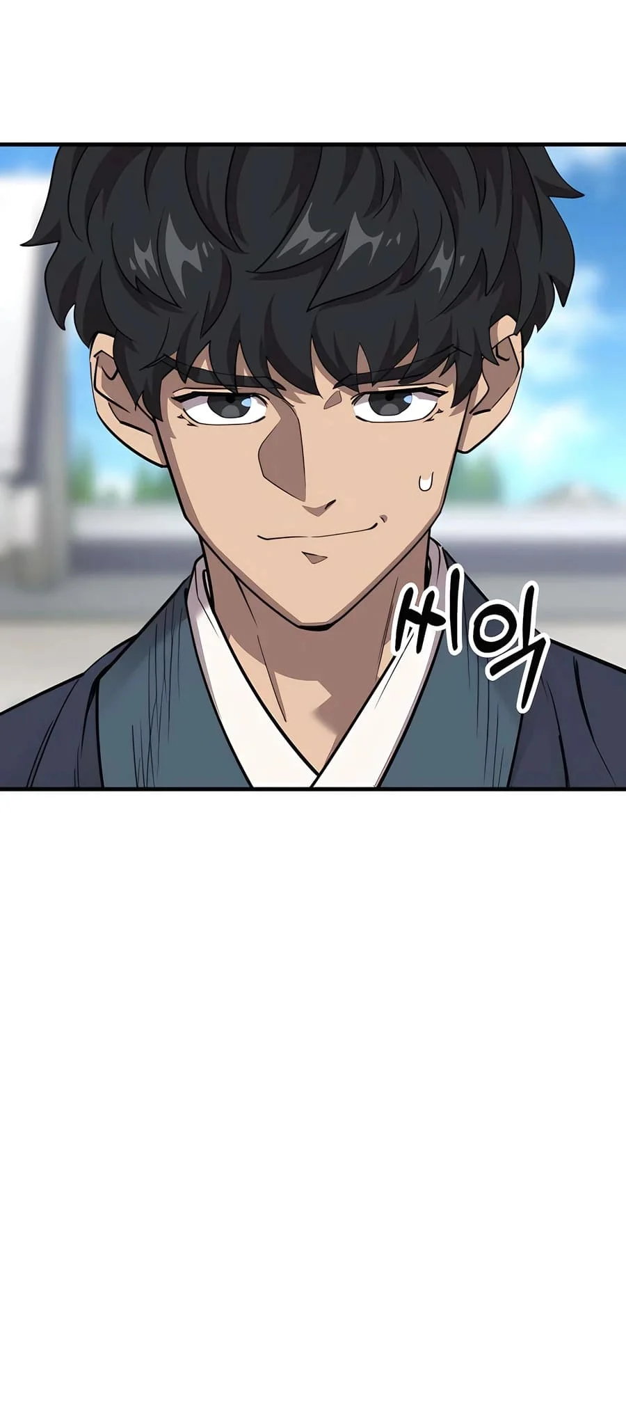 Page 117 of Chapter 5