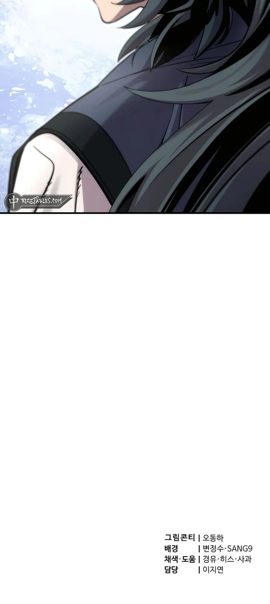 Page 120 of Chapter 5