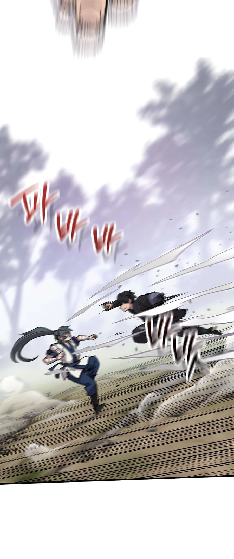 Page 13 of Chapter 5