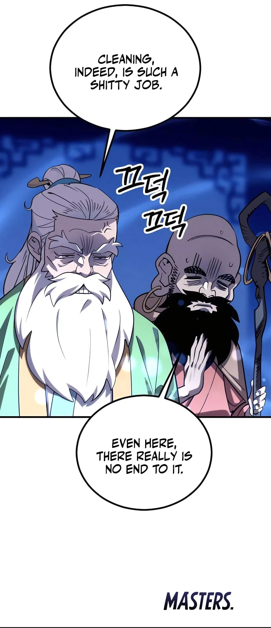 Page 51 of Chapter 5