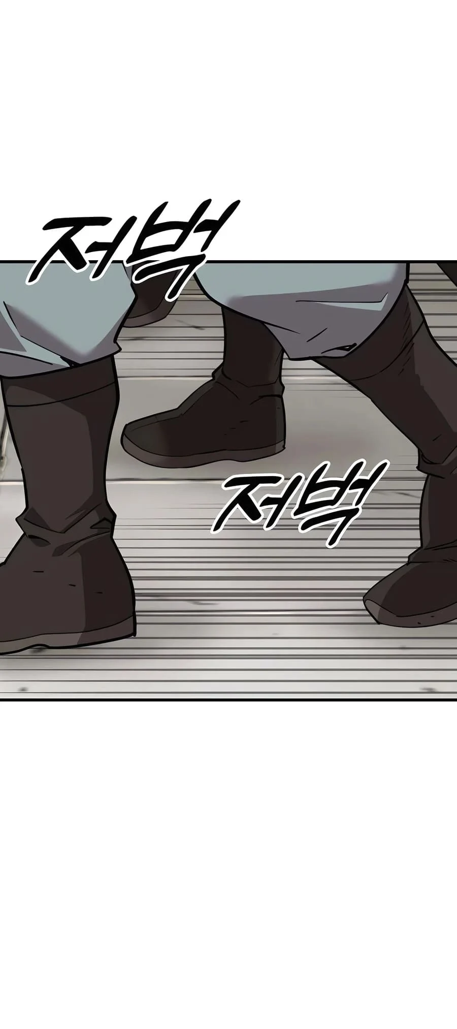 Page 64 of Chapter 5