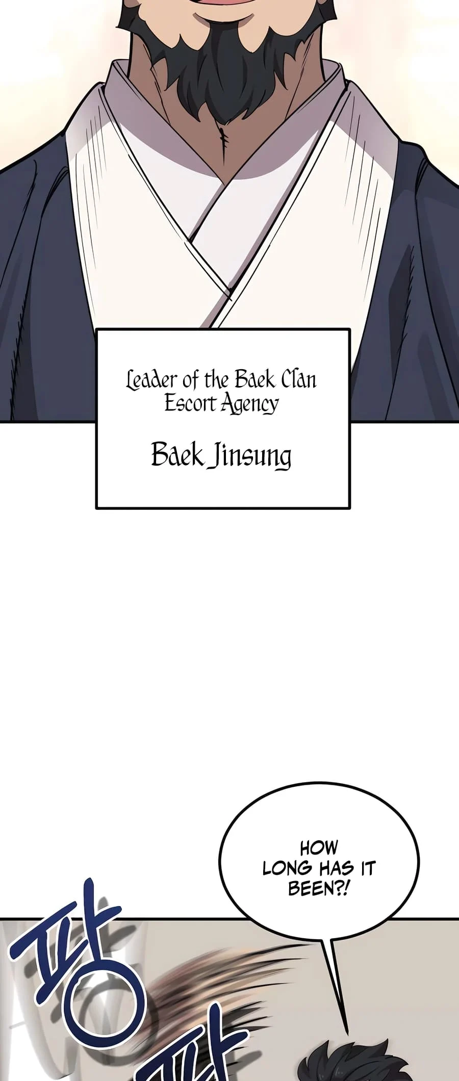Page 67 of Chapter 5